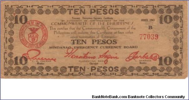 S-488e Mindanao Emergency Currency 10 Pesos note. Banknote