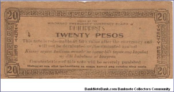 Banknote from Philippines year 1943