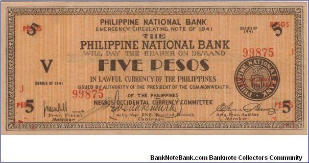 S-626a Negros Occidental 5 Pesos note. Banknote