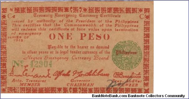 S-661b Negros Emergency Currency 1 Peso note, plate C4. Banknote