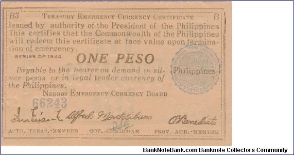 S-670 Negros Emergency Currency 1 Peso note, plate B3. Banknote