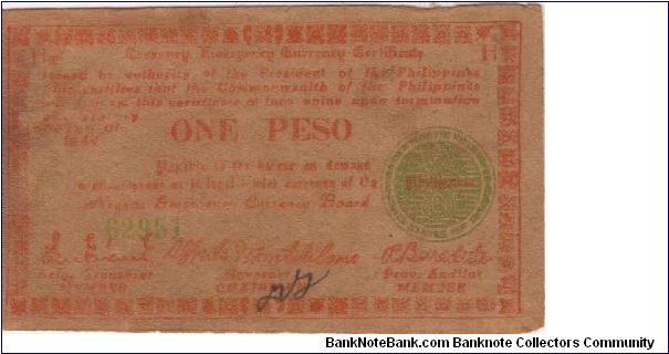 S-673 Negros Emergency Currency 1 Peso note, plate H2. Banknote