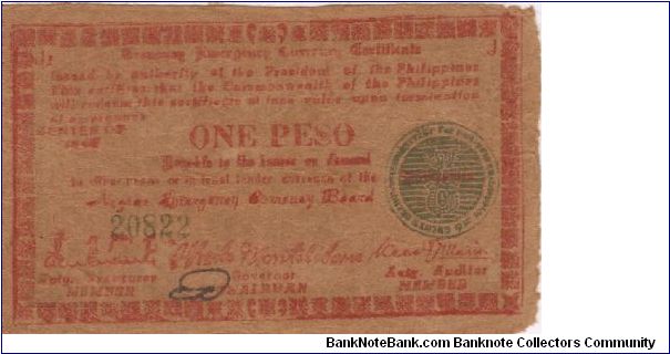 S-681 Negros Emergency Currency 1 Peso note, plate J1. Banknote