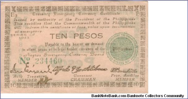S-663a Negros Emergency Currency 10 Pesos note, plate B3. Banknote