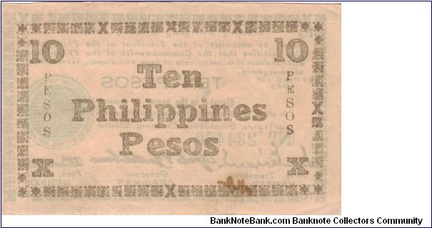 Banknote from Philippines year 1943