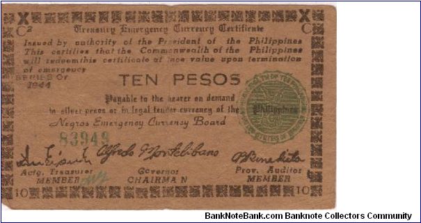 S-676a Negros Emergency Currency 10 Pesos note, plate C2. Banknote