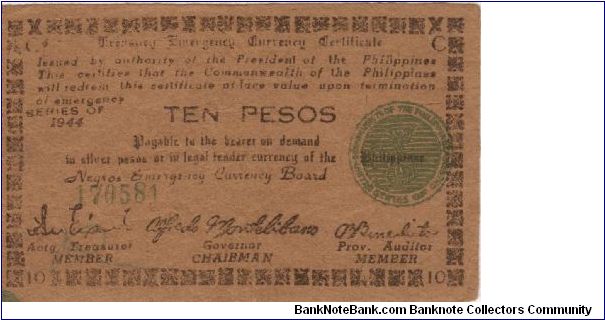 S-676a Negros Emergency Currency 10 Pesos note, plate C4. Banknote