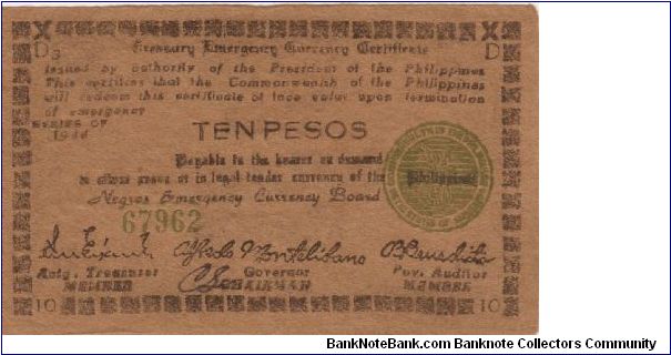 S-676a Negros Emergency Currency 10 pesos note, plate D3. Banknote