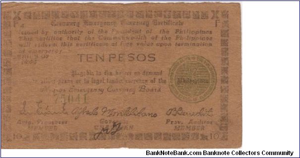S-676a Negros Emergency Currency 10 Pesos note, plate F4. Banknote