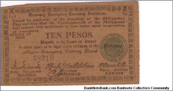 S-677a Negros Emergency Currency 10 Pesos note, plate G3. Banknote