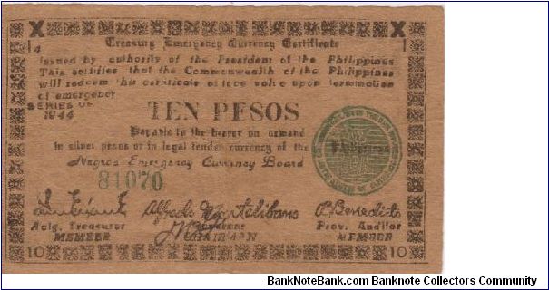 S-677a Negros Emergency Currency 10 Pesos note, plate I4. Banknote