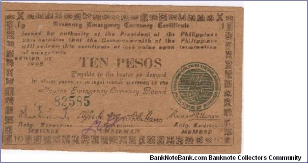 S-683 Negros Emergency Currency 10 Pesos note, plate J2. Banknote