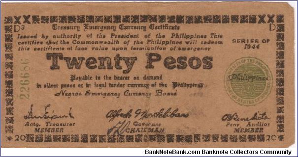 S-680a Negros Emergency Currency 20 Pesos note, plate D3. Banknote