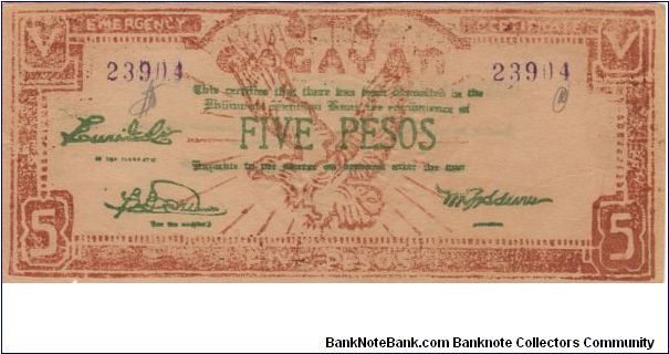S-191a Cagayan 5 Pesos note. Banknote