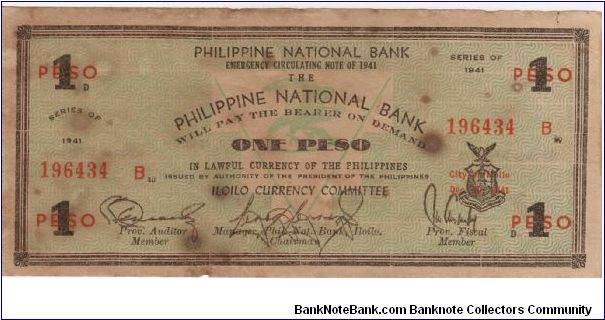 S-305 Iloilo Currency Committee 1 Peso note. Banknote