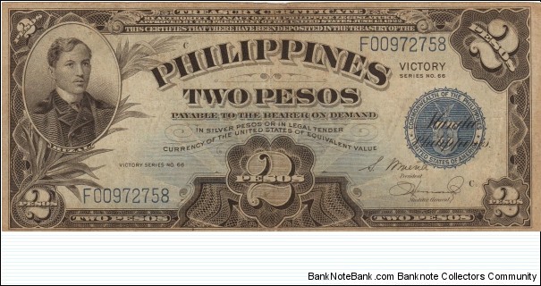 PI-95a Philippine 2 Pesos Victory note. Banknote