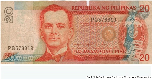 Philippine 20 Pesos note. Banknote