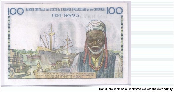Banknote from West African States year 1961