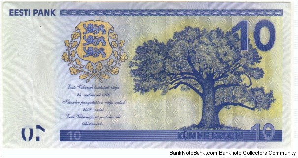 Banknote from Estonia year 2008