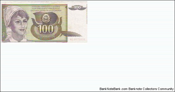 Banknote from Yugoslavia year 1993