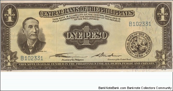 PI-133 RARE Philippine English Series 1 Peso note with prefix B and GENUINE overprint. Banknote