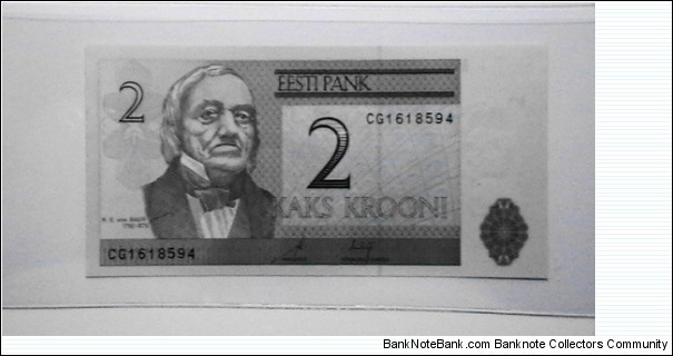 Estonida 2006 2 Krooni note Banknote