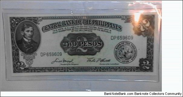 Philippines ND 1949 2 Peso note Banknote