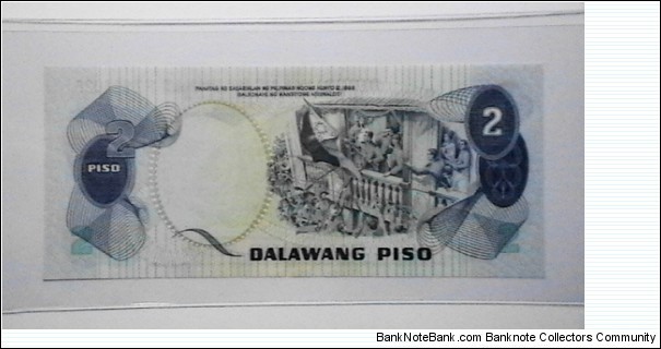 Banknote from Philippines year 1979