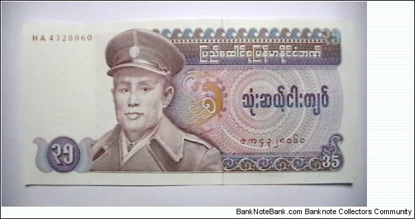Mynamar ND 1986 35 Kyats KP# 63, country formerly Burma Banknote