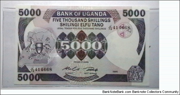 Uganda 1986 series B 5,000 Shillings KP# 24 Banknote
