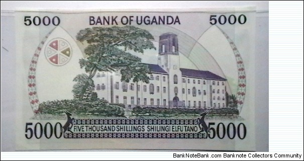 Banknote from Uganda year 1986