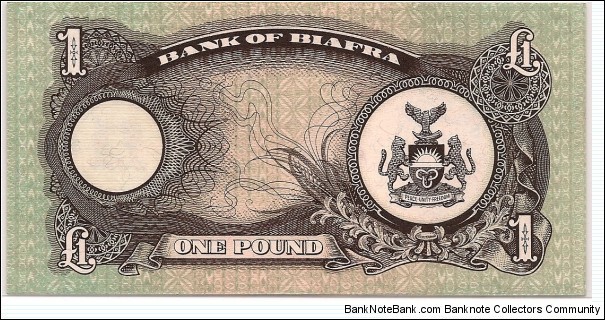 Banknote from Biafra year 1968