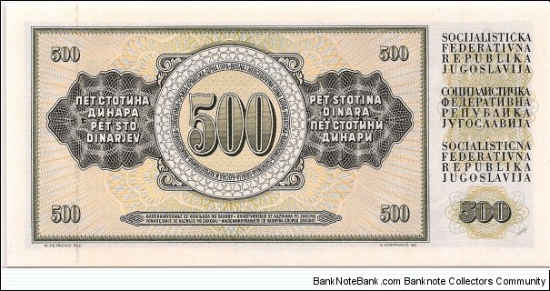 Banknote from Yugoslavia year 1986