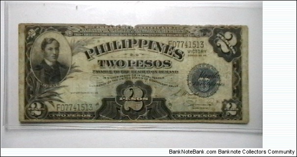 Philippines V.S. 66 ND(1944) 2 Peso note  Banknote