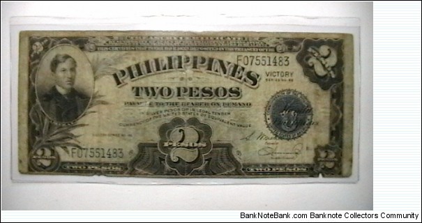 Philippines V.S. 66 ND(1944) 2 Peso note  Banknote