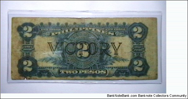 Banknote from Philippines year 1944