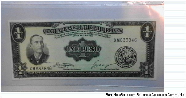 Philippines ND  1 Peso KP# 133h  Banknote