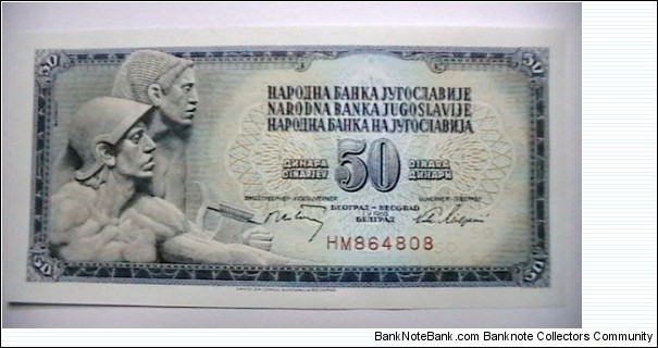 Yugoslavia 1968b 50 Dinara KP# 83  Banknote