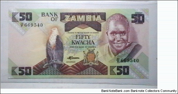 Zambie ND(1986-88) 50 Kwacha KP# 28  Banknote