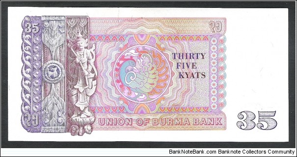 Banknote from Myanmar year 1986