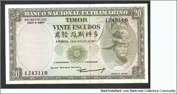 Pick#26, Timor Banknote