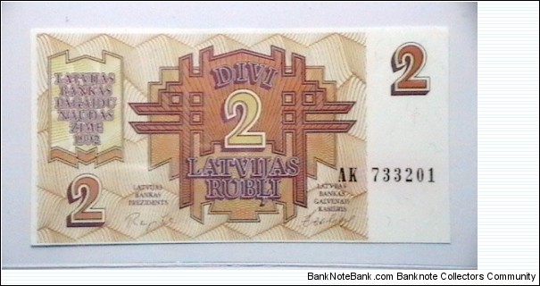Lativa 1992 2 Rubli KP# 36  Banknote