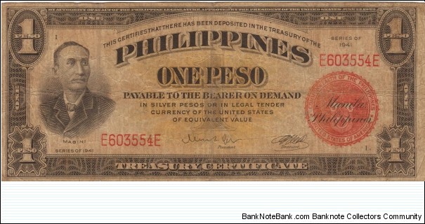 PI-89b RARE Prossed note to simulate used currency. Banknote