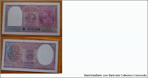 British India. 2 Rupees. CD Deshmukh signature. Banknote