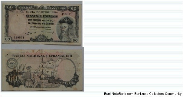 Portuguese-India. 60 Escudos. Banknote