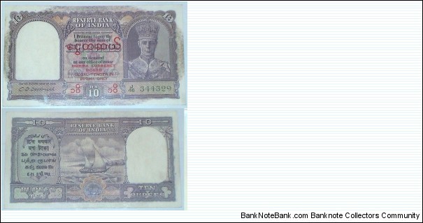 Burma Currency Board. 10 Rupees. Overprint on Indian note. George VI.  Banknote