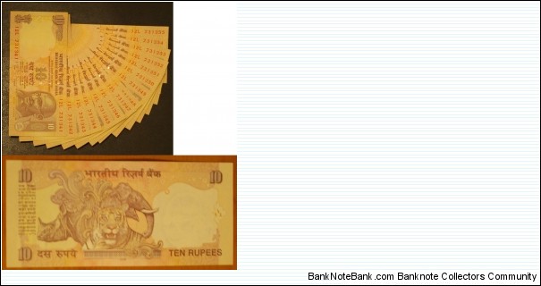 10 Rupees. D Subba Rao signature. Banknote