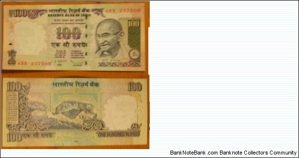 100 Rupees. D Subba Rao signature. Banknote