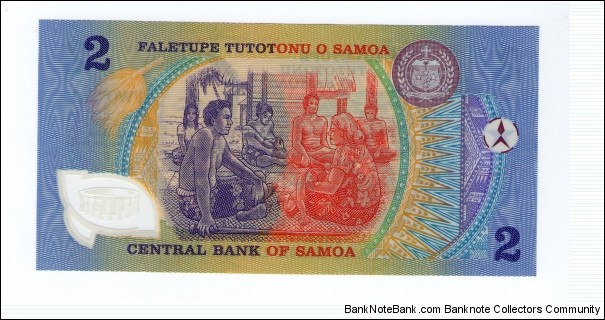 Banknote from Samoa year 1992