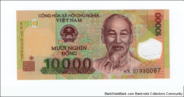 Polymer Issued 10000 Dong Banknote